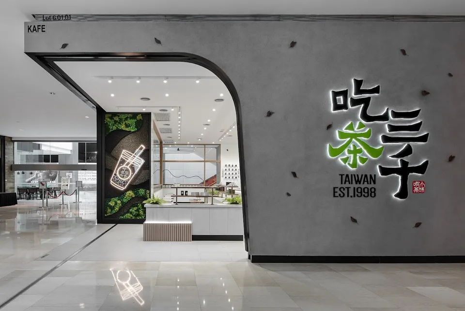 CHICHA San Chen storefront at Pavilion KL